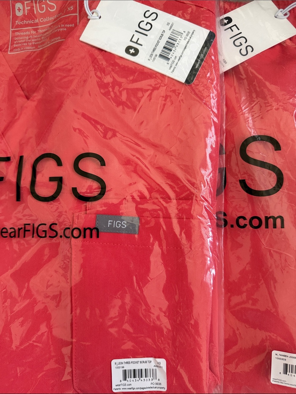 Men’s XS FIRESIDE FIGS set (NWT)